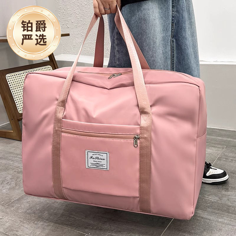 布団収納袋大容量引越し梱包整理袋衣類衣類コットン荷物旅行かばん防湿|undefined