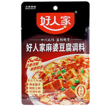 ˼Ŷ{ϰ80g ζ{ζϼĴخa