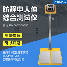 QX-20-W/A���@���w�C���o늜yԇ�x�����_�h���Ь���o�Ь