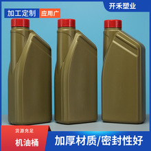 ���l1���C��Ͱ 1����PE�����͉ط���ҺͰ1���Ӻ������͉�����Ͱ