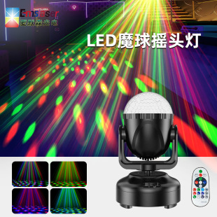 ktv�W��������D�߲ʟ�Ч����LED�b���{��ħ�Óu�^������ħ���