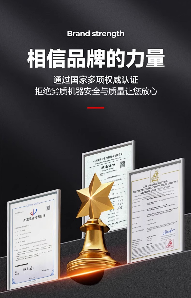 详情图片_02 - 副本