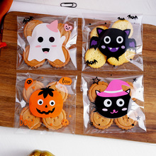 跨境新款2023年万圣节礼物糖果袋 南瓜幽灵包装自粘袋 讨糖袋子