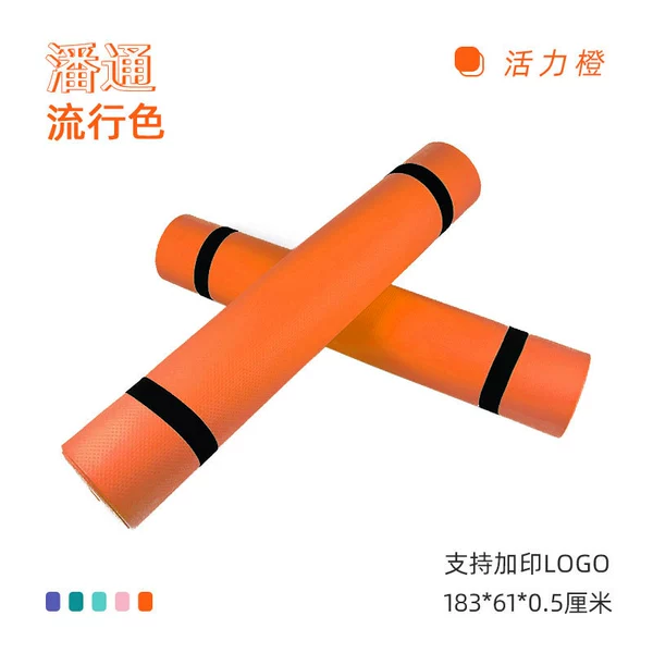 183×61×0.5cm