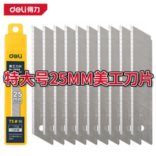 �����ش�������Ƭ25mm�Ӻ�ӌ��Ӵ����ͱڼ���Ƭ�ֹ����I�øƬ