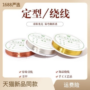 �����~�z���~�z diy�ֹ��l������������ˇƷ����������Ʒ���