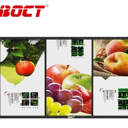 壁挂广告机红外触摸一体机智能数字化分屏广告机 中银(BOCT)