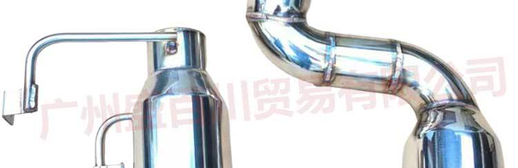 Suitable for Ford Ranger Stainless Steel Muffler Exhaust Pipe Tailpipe Tip Tail Throat Modification