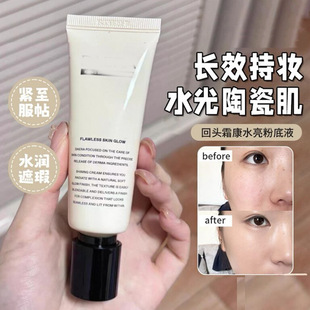 �n�����^˪�۵�Һ�l��۵�Һˮ�⼡�yǰ�����BB˪���ͼ���˪