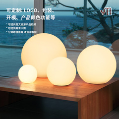 クロスボーダークリエイティブ LED 充電式テーブルランプ寝室の装飾雰囲気ナイトライト屋外ランプ雰囲気ライトバーテーブルランプ
