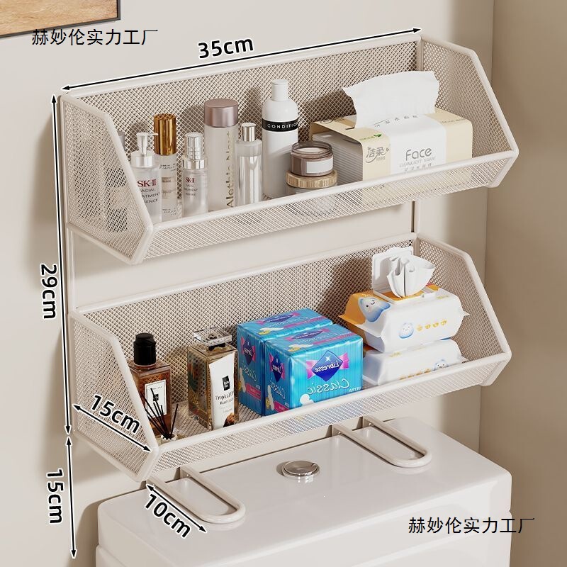 Bathroom Storage Rack, Space-Saving Bathroom Shelf, Double-Layer Storage Rack, Extended Toilet Storage Rack