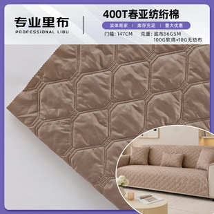 �F؛���l 400T�������W������ ��߅�νW�p���bɳ�l������ò�