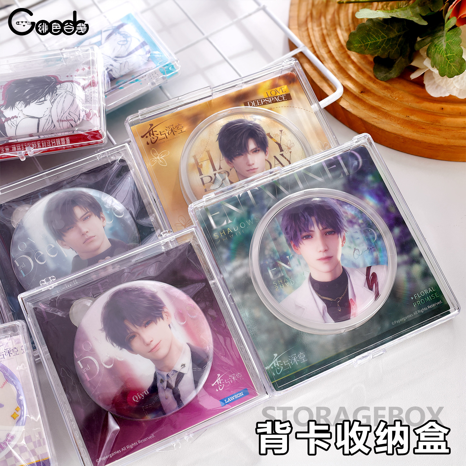 透明バッジ収納ディスプレイボックス、高透明アクリル製卓上整理ボックス、ポータブル