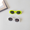 Sunglasses, fashionable sun protection cream, children's glasses, new collection, Korean style, UF-protection