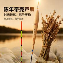 �F؛���l�JȔ���L��ʽ��Ư��ˮ����OƯ���~���~���I�~Ưҹ��Ư