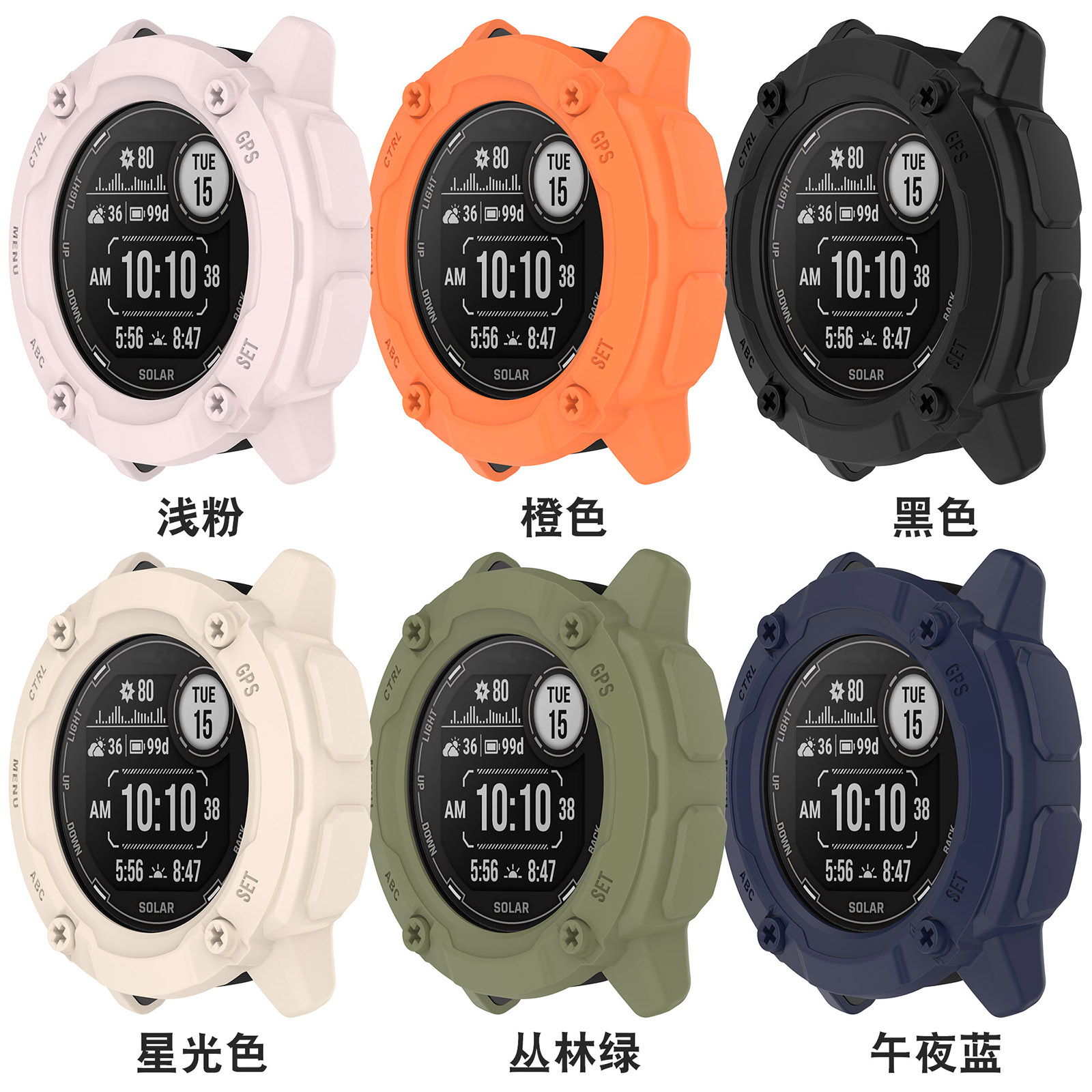 Suitable for Garmin instinct 2X protective case. Garmin Instinct 2X skeletonized armor watch case Application Scenario