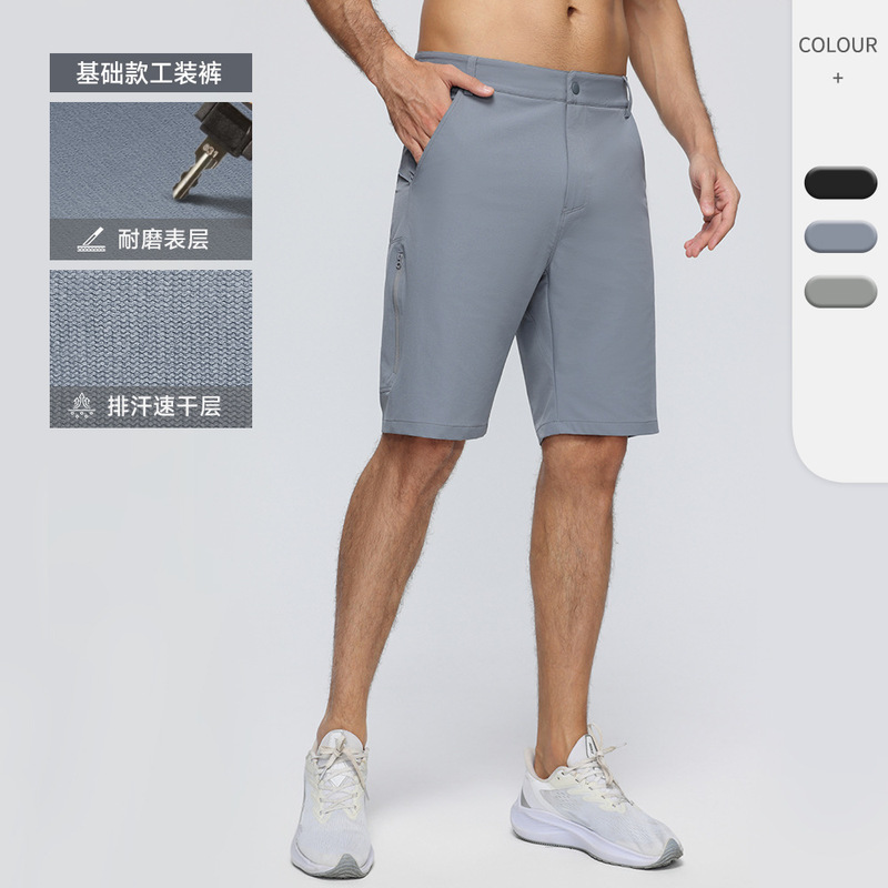 Men's Summer Basic Cargo Shorts Quick-Drying Wear-Resistant Outdoor Hiking Shorts Slim Fitness Sports Shorts