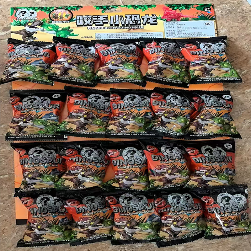 Bolsa ciega dedo para niños dinosaurio muerde dedo dinosaurio juguete simulación triceratops puesto escuela bolsa ciega al por mayor envío gratis