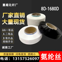 �S��ֱ�N40D���]�z20D�㰱�]��35D�Ű�70Dǧ��140D���������R��