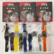 ֻWatch8UltraֱһS8Ultra˫TWS21