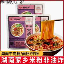 ��Ψ�����u�۳���ţ��ۺ����خa�i�Ͱ����ͷ�����ʳ��ҹ�׾�