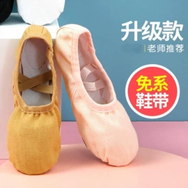 儿童表演服;儿童袜;舞蹈鞋