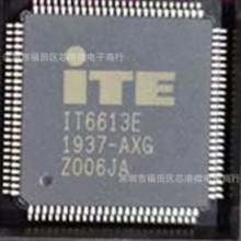 ȫ��ԭ�bIT6613E IT6613E-AXG LQPF-100���b �l����оƬ ����r��