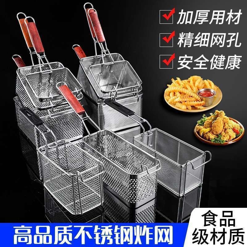 ステンレス製フライパン、業務用フライドポテトフライパン、オイルコントロールフライパン、角型油濾過機、Mingwei|undefined