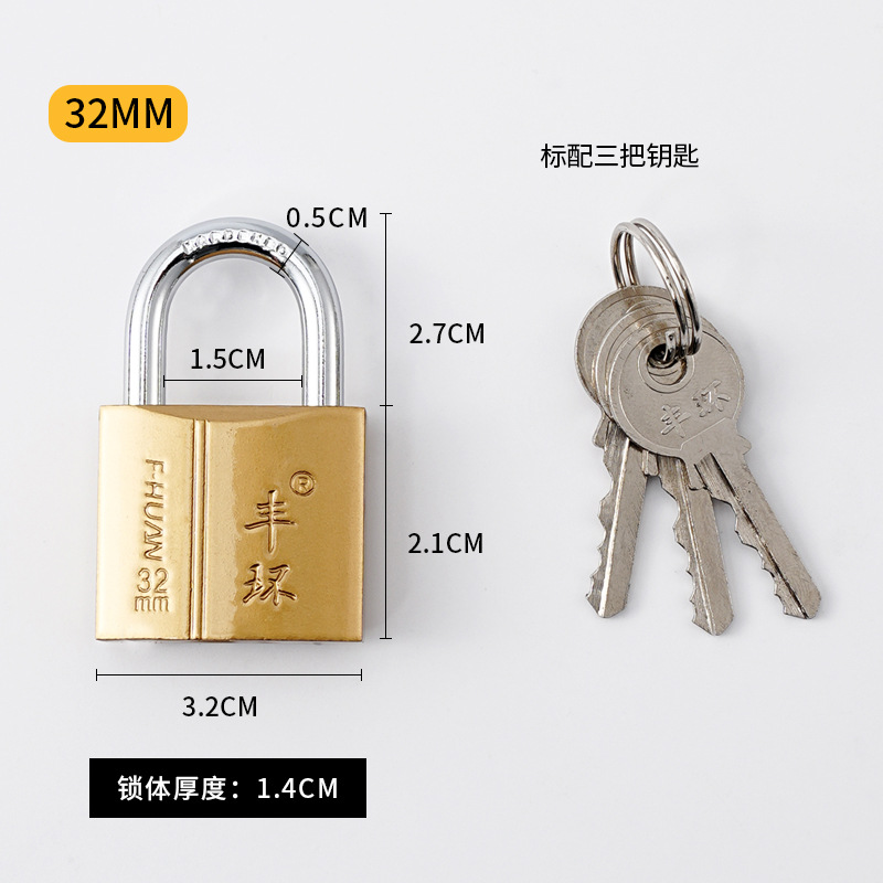 Cerradura doméstica al por mayor marca Fenghuan cerradura de bronce cerradura antideslizante cerradura de dormitorio cerradura fábrica de cerradura de stock