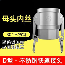 l304P䓿ٽ^D̓Ƚzʽ^ĸ^ʽ1 24