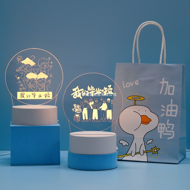 学生奖品初中生高中生创意励志礼品二三四五六年六一节实用小礼物|undefined