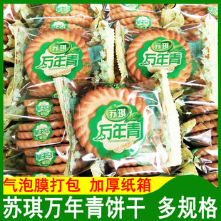 �K���f������[��ζ��ζɢ�b���[ζ�k������ʳ���eʳƷС�Ը��c