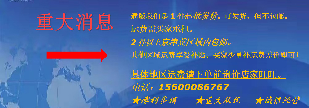 现货厂家直销聚乳酸一次性PLA吸管独立包装奶茶降解pla粗吸管详情2