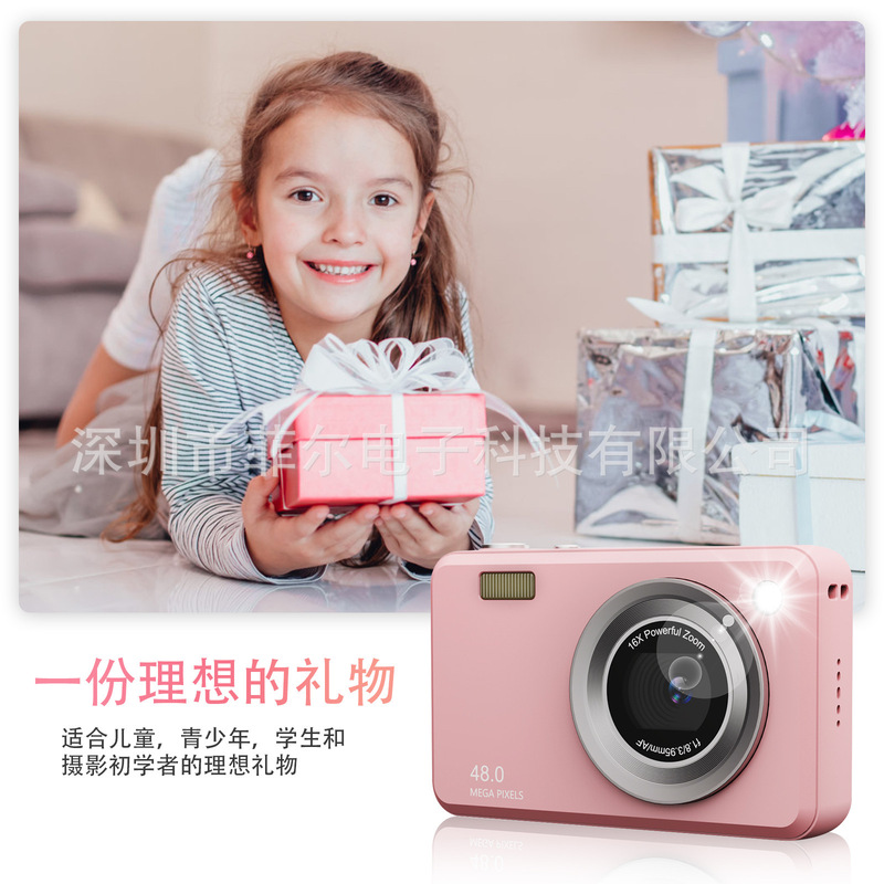 K5 Student Digital Camera Entry-Level High-Definition Card Machine Travel Portable Small Portable Camera Vlog Outdoor