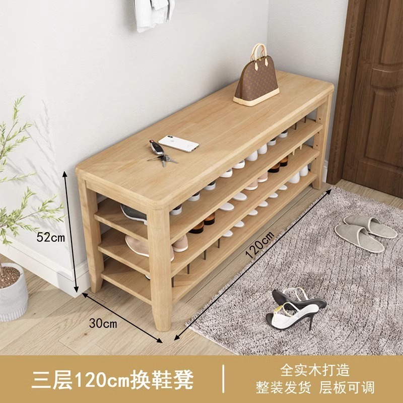 Taburete de cambio de zapatos de madera sólida, taburete de zapatos de puerta de entrada, taburete de asiento integrado para el gabinete de zapatos