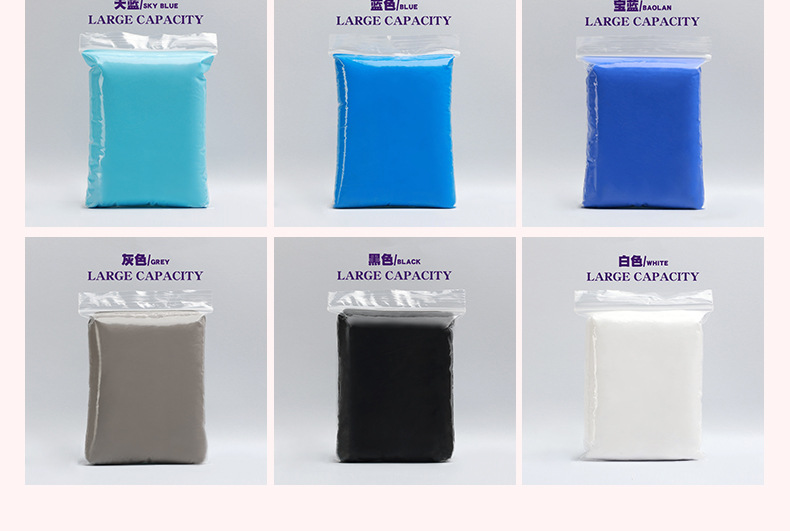 超轻粘土详情_11 (2)