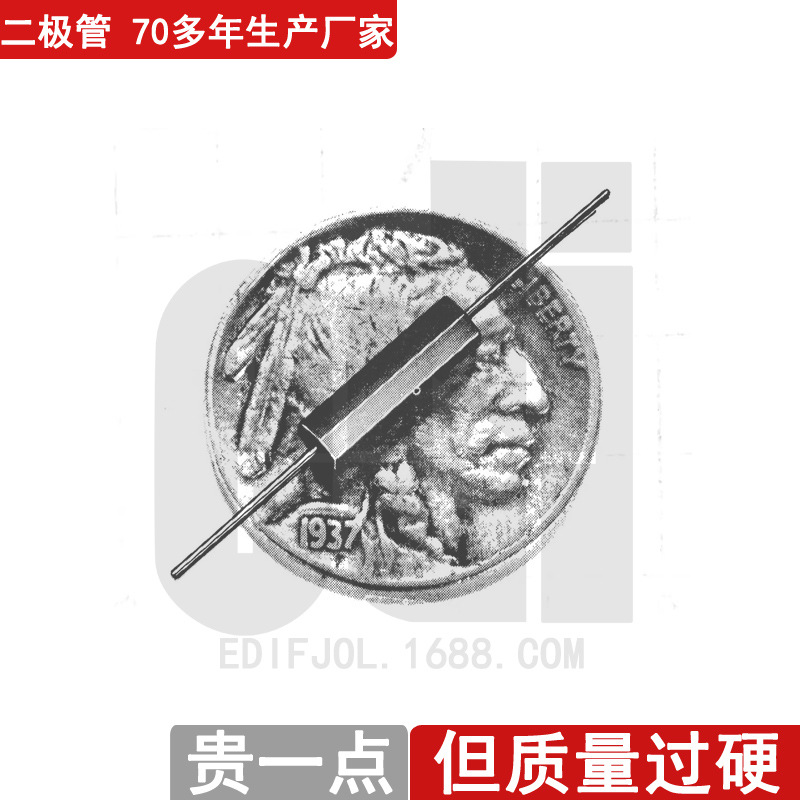 EDI快恢复二极管DR系列25mA/3KV-12KV 电子元器件 耐压硅堆高耐压