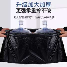 跨境大号加厚黑色垃圾袋酒店物业商用环卫学校家用特大平口塑料袋