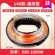 �錢�Cȡů��ȫ�Ԅ��錢�C�ů���_��ů�_��ͨ�ÿ��錢�������t