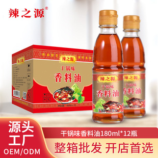 ��֮Դ��������ͳ������͟����ʹ��ϝ����{ζ���{ζ�� 180�����