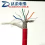 耐高温阻燃防爆绝缘fep