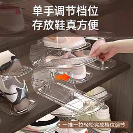 可调节双层鞋托鞋柜一体式收纳鞋架省空间家用简易透明双层鞋架