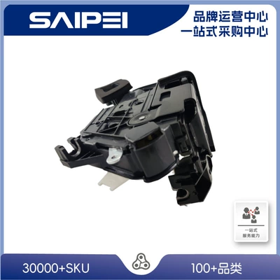 7Pin / Single Motor Without – Central locking