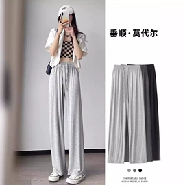 休闲裤;打底裤;半身裙