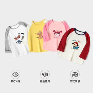 ��ͯ�����L�䴺�����e�A�I����Ůͯ�r��ײɫ���T��͸�����mͯ�b