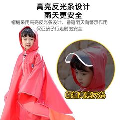 Children's raincoat girl student thickened waterproof cloak poncho princess cute baby cloak riding children's raincoat