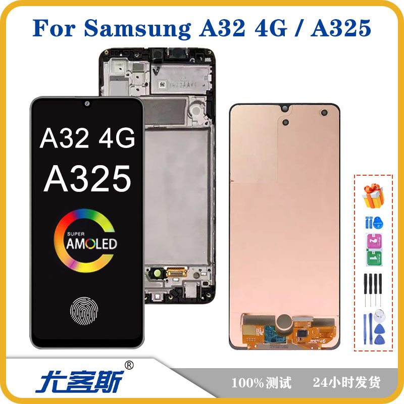 适用三星Samsung A32 4G A325 屏幕总成原装带框液晶显示内外一体