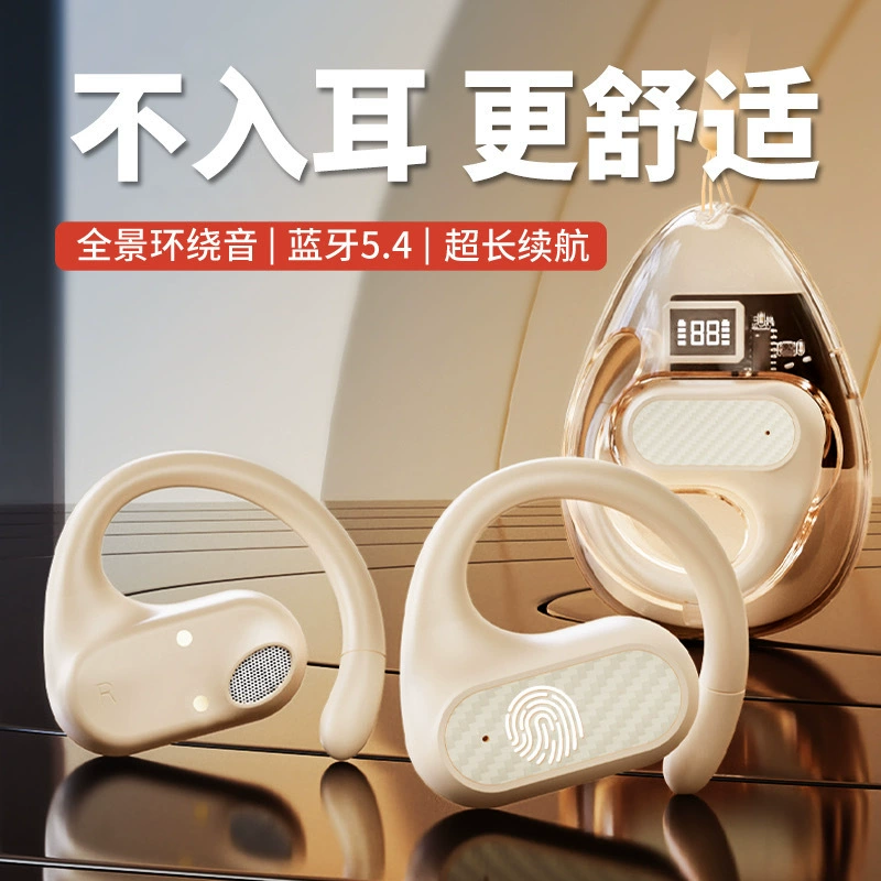 Новый OWS прозрачный чехол AI-перевод Bluetooth гарнитура с держателем ушной раковины, с цифровым дисплеем, не в-внутрь уха, черный или бежевый