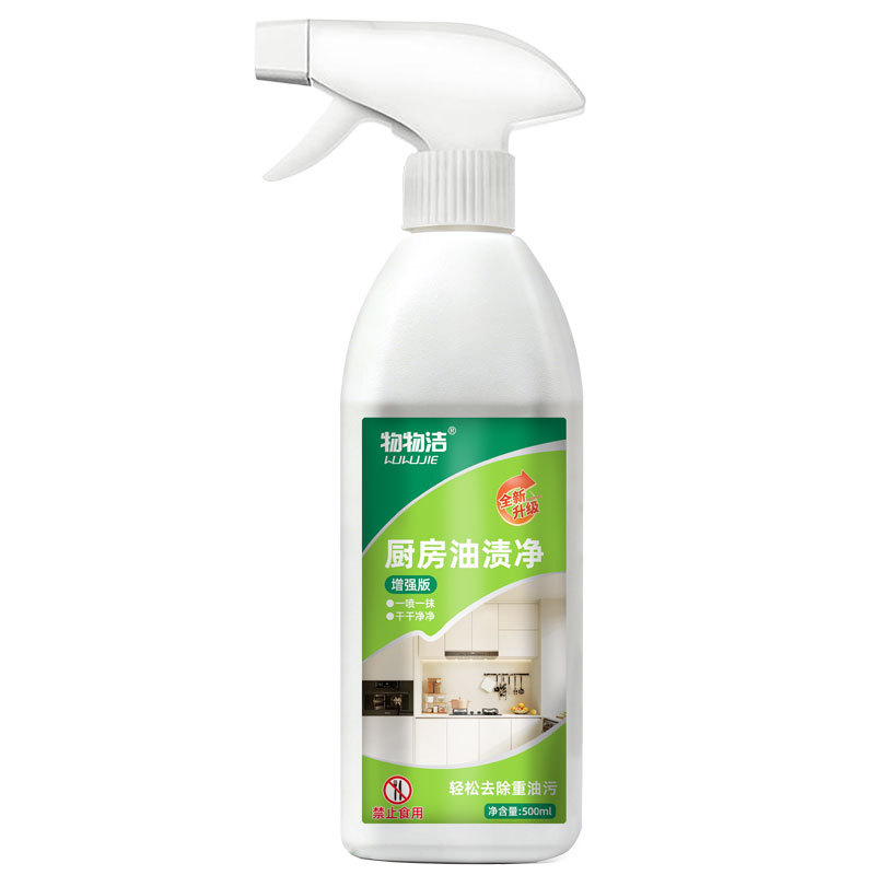 새롭게 업그레이드된 500ml [무효일 경우 환불 가능]