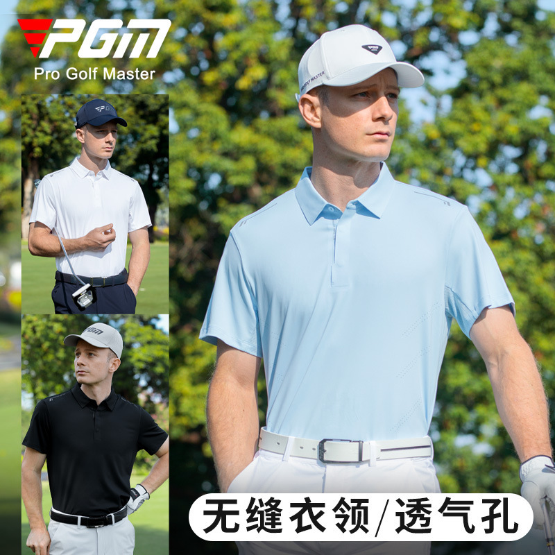 PGM2025 Golf Clothing Men's Short-sleeved T-shirt Spring and Summer Quick-drying Clothing Cool-feeling Clothes Top Polo Shirt